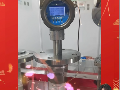 珠海沃克爾自動化科技有限公司 總經理 王發根 2024年新春寄語