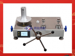 西安祥躍儀器科技有限公司 總經(jīng)理 袁毅 2024年新春寄語