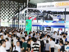 NEPCON China 2024 中國(guó)電子展（4.24-26，上海）-邀請(qǐng)函