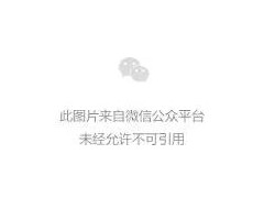 康吉森股份2024年經營工作會議圓滿落幕