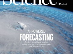 美儀現身《Science》