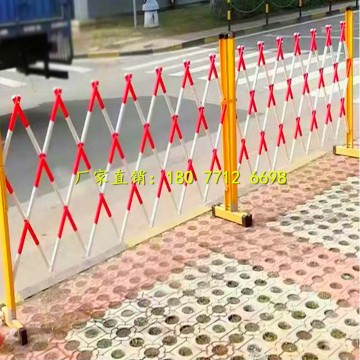 廣西玻璃鋼絕緣伸縮圍欄丨南寧幼兒