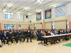 優(yōu)倍2023|優(yōu)動力，倍未來