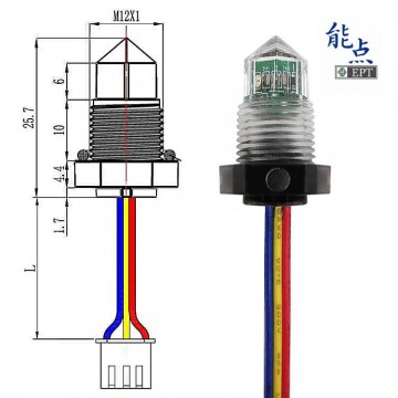 光電液位傳感器小體積水箱缺水檢測(cè)1