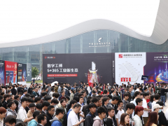 蓉城春光中的工業(yè)華章:2024成都國(guó)際工業(yè)博覽會(huì)開(kāi)幕在即