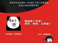 2024年5月全國工業行業展會排期表 詳盡齊全 展會321家