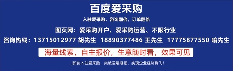 點(diǎn)擊打開原圖