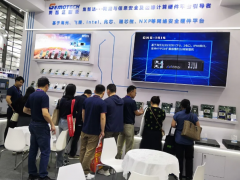 深圳網(wǎng)絡(luò)安全展圓滿落幕，集智達(dá)收獲青睞載譽而歸