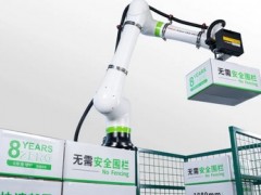 CHINAPLAS|與上海發(fā)那科一起創(chuàng)新“塑”未來!