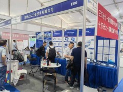 常州元太精彩亮相 2024淄博化工裝備展企業精彩報道之十四