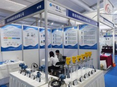 西安科維森儀表精彩亮相 2024淄博化工裝備展企業(yè)精彩報道之二十二