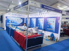 兆瑞儀表精彩亮相 2024淄博化工裝備展企業(yè)精彩報道之二十七