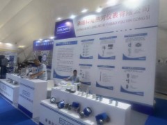承德科隆熱河儀表精彩亮相 2024淄博化工裝備展企業(yè)精彩報道之四十四