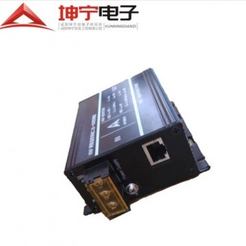 網絡監控防雷器