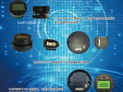 上海芯越信息科技入刊上海世環會特刊《儀表與測量控制》系列客戶報道10