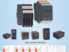 上海肯創儀器儀表入刊上海世環會特刊《儀表與測量控制》系列客戶報道24