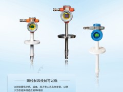 江蘇蘇儀集團入刊上海世環會特刊《儀表與測量控制》系列客戶報道33