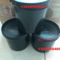 感光油墨,抗電鍍抗蝕刻油墨,激光油墨,抗電鍍油墨 激光油
