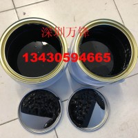 廠家直銷五金電鍍絕緣漆 耐高溫黑漆 電鍍保護漆 電鍍防銹漆