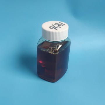 三乙醇胺油酸皂XP1896 金屬加工液潤