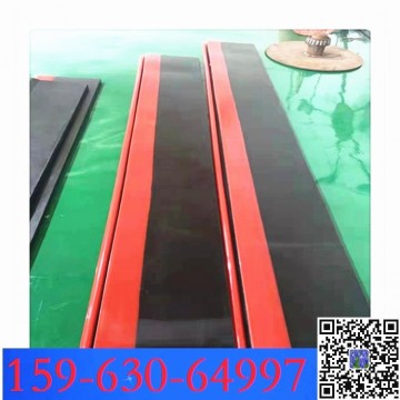 防溢裙板擋煤板  復合材質(zhì)擋煤板膠