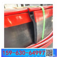 復(fù)合材質(zhì)防溢裙板 密封裙邊 Y180 Y230