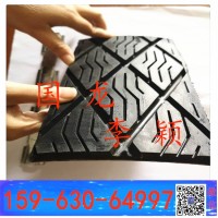 橡膠材質(zhì)包膠插片 瓦殼頭輪插片280mm350mm400mm