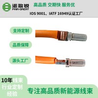 新能源汽車超聲波焊接線束  性能穩(wěn)定可靠 焊接牢固