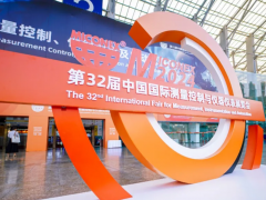 第32屆多國儀器儀表展，萬訊推出MH系列電液執行機構