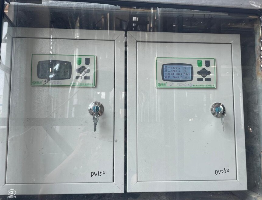 1720750050547410.jpg 1720750050547410.jpg