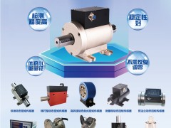 北京精扭科技有限公司入刊《儀表與測量控制》系列客戶報道11