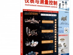 封面的重要性有哪些？能給企業帶來哪些好處?