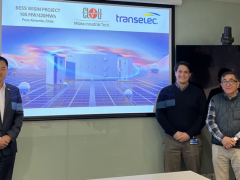 簽約Transelec S.A. ，科陸儲能EP Package邁向新里程！