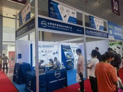 合肥皖科智能技術亮相第二十二屆國際物聯網展·深圳站-系列報道7