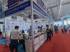 深圳昊華傳感器技術(shù)亮相第二十二屆國(guó)際物聯(lián)網(wǎng)展·深圳站-系列報(bào)道8