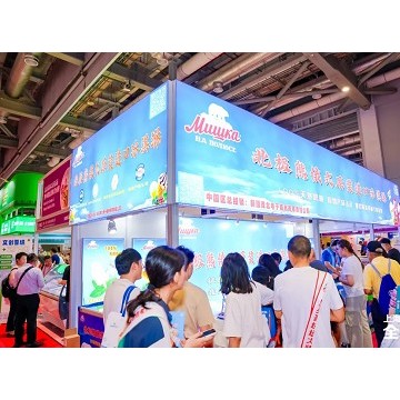 2025第20屆中國冰淇淋冷食展（上海