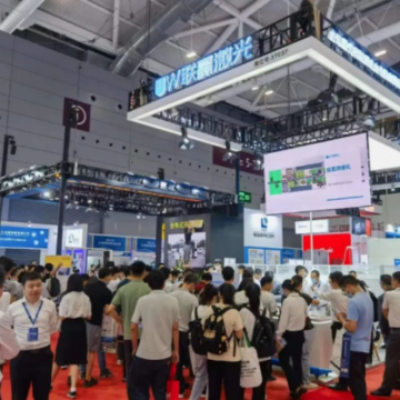 行業(yè)例會2025中國(深圳)國際激光及