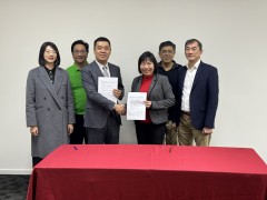 匯中儀表贏得澳大利亞東南水務(wù)超聲水表項目 合同金額達(dá)1.3-1.35億元