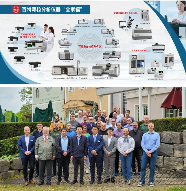 圖片.png 圖片.png