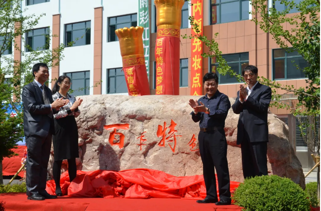 圖片.png 圖片.png