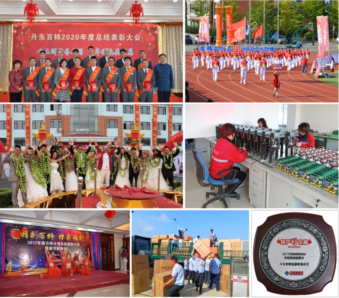 圖片.png 圖片.png