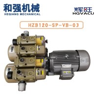 HQVACU輝旺真空泵國產旋片式無油真空泵
