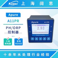 Apure水質(zhì)分析儀A11PR在線ph計(jì)工業(yè)ORP控制器
