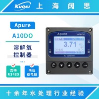 Apure在線溶氧測(cè)試儀 A10DO工業(yè)溶解氧控制器