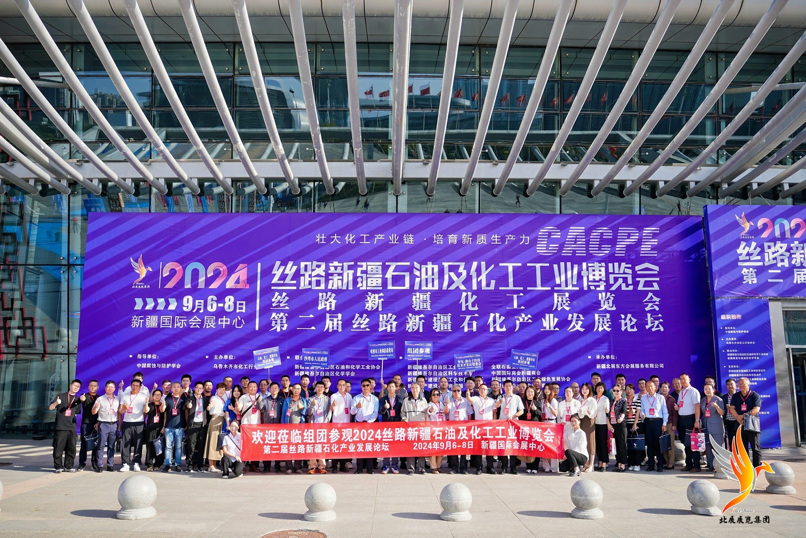 微信圖片_20241019134633.jpg 微信圖片_20241019134633.jpg