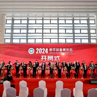 第33屆中國醫學裝備大會暨2025中國醫學裝備展覽會
