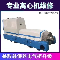 安德里茨臥螺脫水機D5L焦化廢水轉鼓螺旋動平衡尺寸恢復