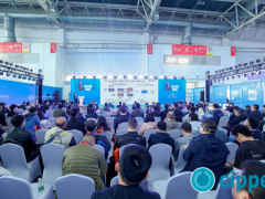 2024亞洲石油化工技術產業論壇將于11月19日在上海召開