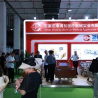 2025年北京醫療健康展|家用醫療展|智慧醫療展|保健器械展