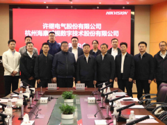 許繼電氣與海康威視簽訂戰略合作協議，攜手推動工業裝備場景數字化